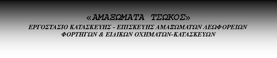 Text Box: ���������� �����ӻ���������� ���������� - ��������� ���������� ����������&nbsp;�������� & ������� ��������-���������� 